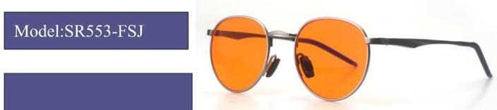 Gafas protección luz